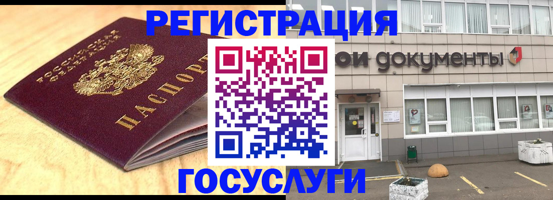 форма 3 в Ак-Довураке